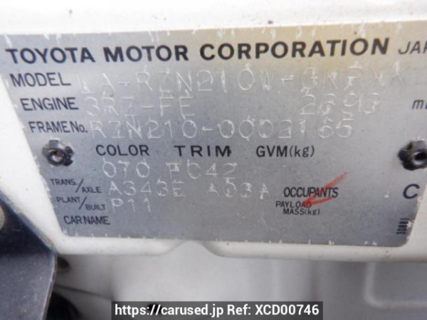 Used 2004 AT toyota hilux-surf RZN210W Image[10]