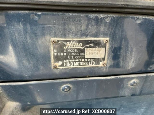 Used 1997 MT hino ranger FD2JLBA Image[10]