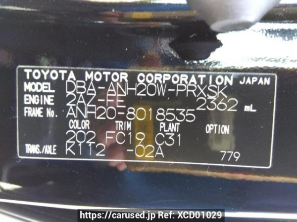 Used 2008 AT toyota alphard ANH20W Image[10]