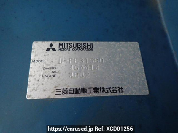 Used 1992 MT mitsubishi canter FE315BD Image[13]