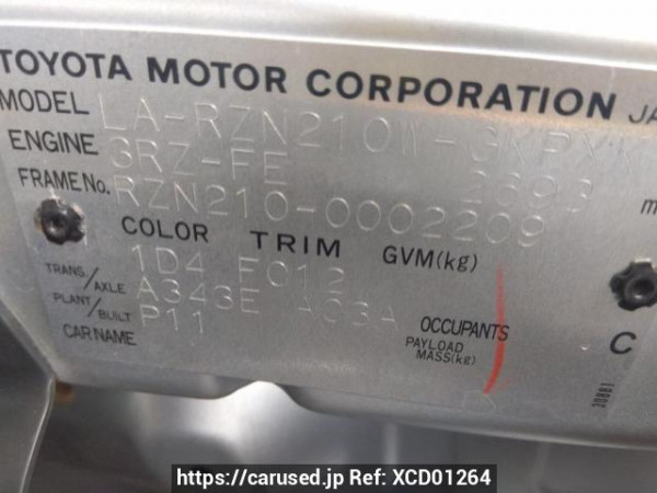 Used 2004 AT toyota hilux-surf RZN210W Image[10]