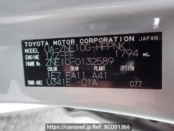 Used 2004 AT toyota wish ZNE10G Image[9]