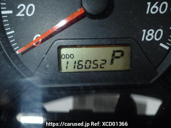 Used 2004 AT toyota wish ZNE10G Image[23]