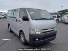 Toyota Regiusace Van KDH200V