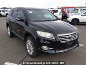 Toyota Vanguard