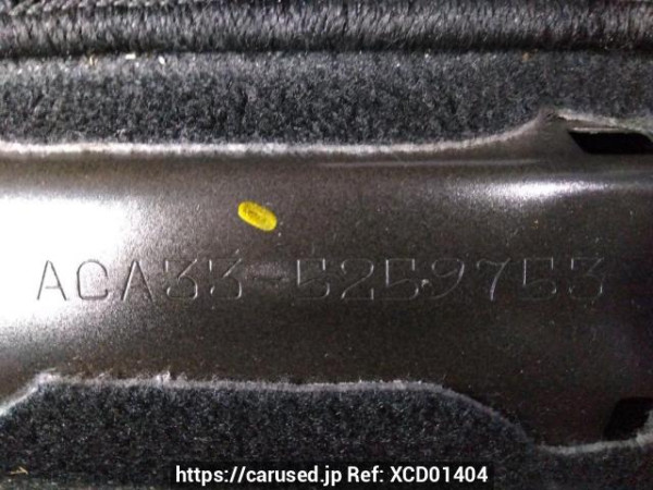 Used 2010 AT toyota vanguard ACA33W Image[11]