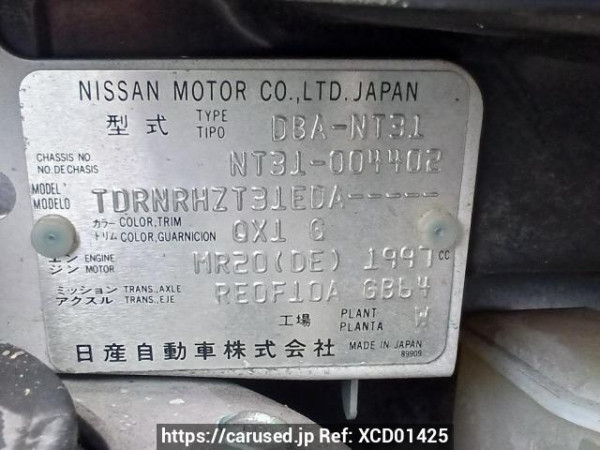 Used 2007 AT nissan x-trail NT31 Image[10]