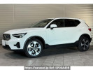 Volvo XC40 XB420TXCM2