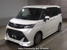 Toyota TANK M900A