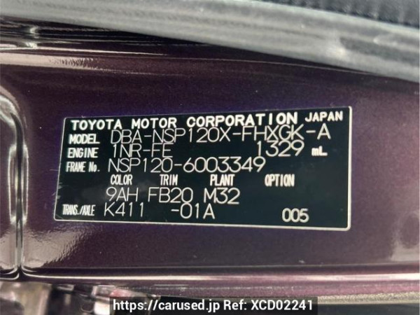 Used 2011 AT subaru trezia NSP120X Image[10]