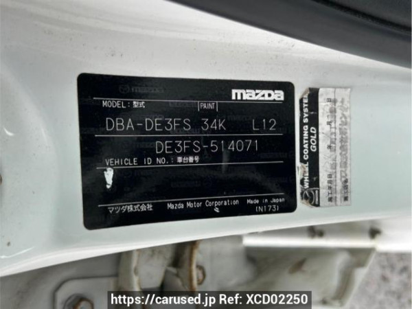 Used 2012 AT mazda demio DE3FS Image[10]