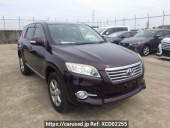 Toyota Vanguard