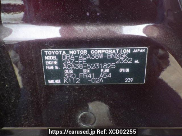 Used 2012 AT toyota vanguard ACA38W Image[10]