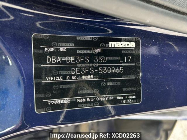 Used 2012 AT mazda demio DE3FS Image[10]
