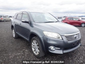 Toyota Vanguard