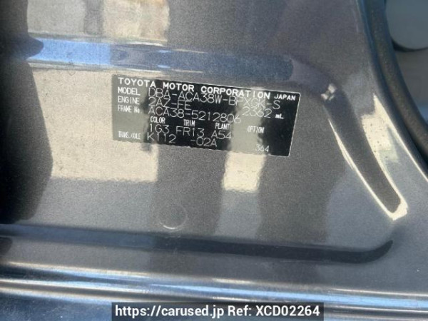 Used 2011 AT toyota vanguard ACA38W Image[10]