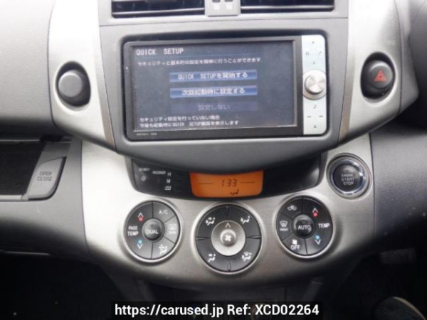 Used 2011 AT toyota vanguard ACA38W Image[22]