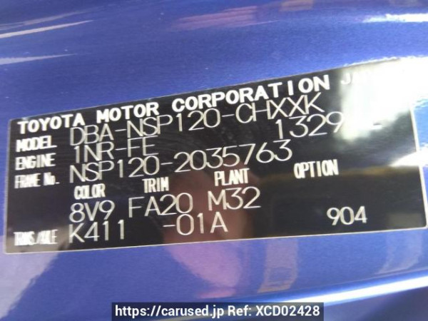 Used 2012 AT toyota ractis NSP120 Image[10]