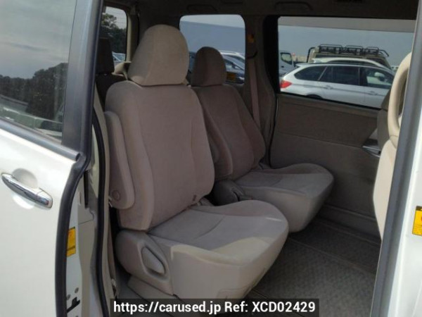 Used 2011 AT toyota noah ZRR70G Image[14]