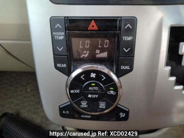 Used 2011 AT toyota noah ZRR70G Image[23]