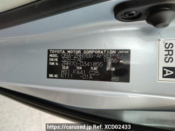 Used 2010 AT toyota noah ZRR70G Image[8]