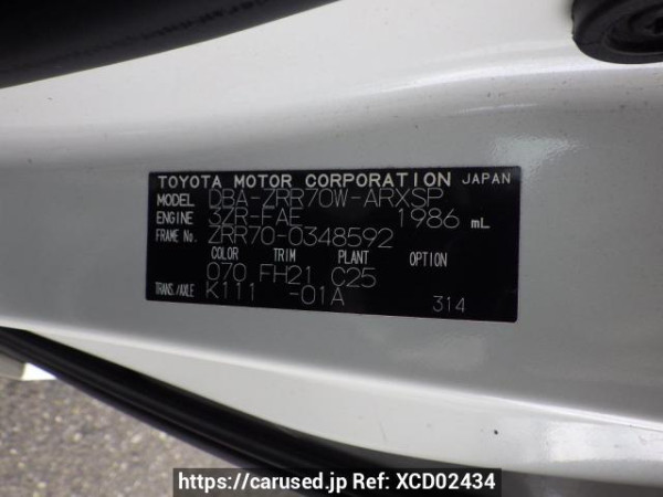 Used 2010 AT toyota noah ZRR70W Image[13]