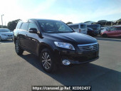 Toyota Vanguard