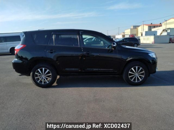 Used 2008 AT toyota vanguard ACA33W Image[7]
