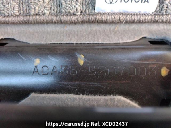 Used 2008 AT toyota vanguard ACA33W Image[11]