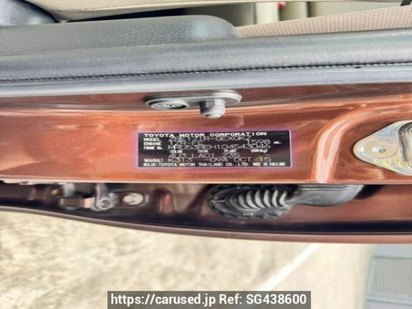 Used 2015 AT toyota corolla-altis null Image[9]