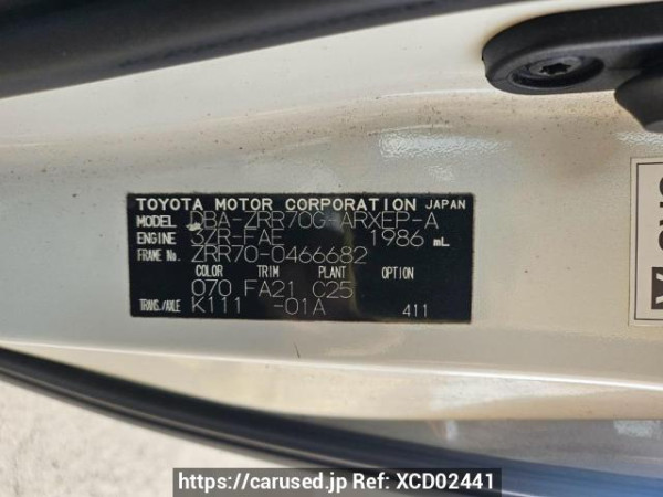 Used 2012 AT toyota noah ZRR70G Image[10]