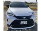 Toyota Harrier PHEV AXUP85