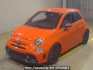 Abarth Abarth 695 31214T
