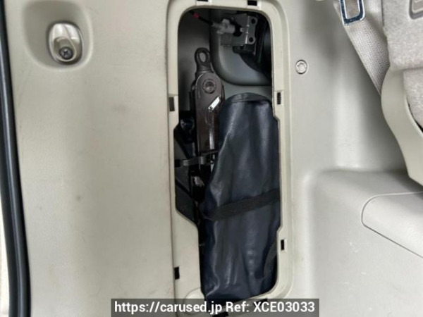 Used 2010 AT toyota noah ZRR70G Image[47]