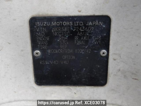 Used 1992 MT isuzu elf-truck NKR58ED Image[18]