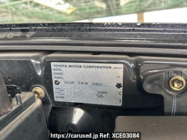 Used 2003 AT toyota hilux-surf RZN215W Image[10]