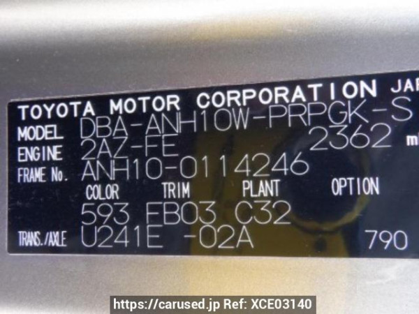 Used 2005 AT toyota alphard ANH10W Image[10]
