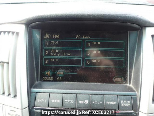 Used 2007 AT toyota harrier ACU35W Image[15]