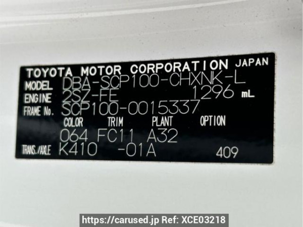 Used 2006 AT toyota ractis SCP100 Image[10]