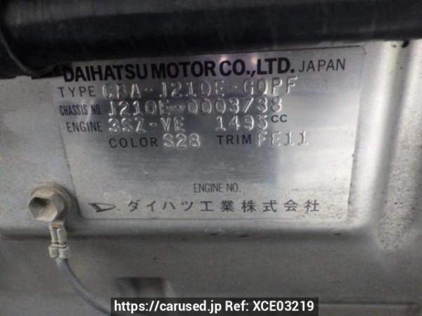 Used 2006 AT toyota rush J210E Image[11]
