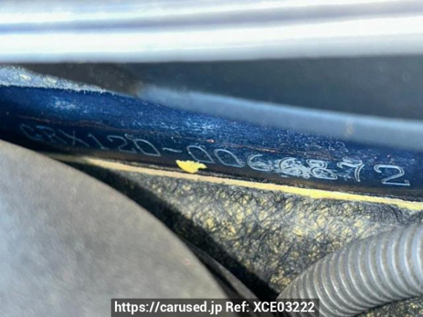 Used 2006 AT toyota mark-x GRX120 Image[11]