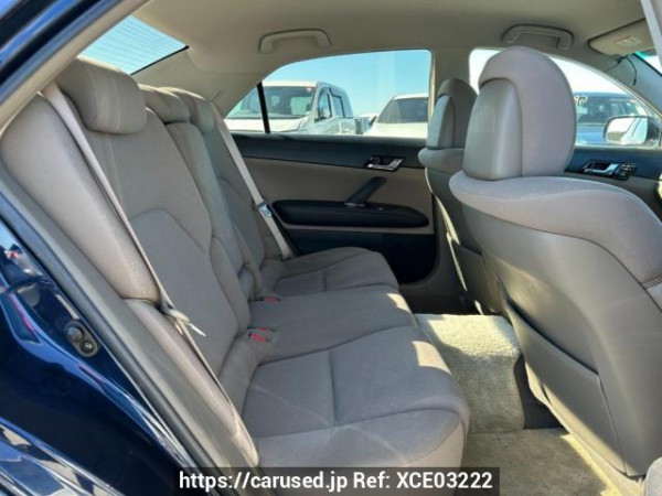 Used 2006 AT toyota mark-x GRX120 Image[15]