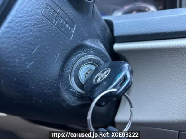 Used 2006 AT toyota mark-x GRX120 Image[20]