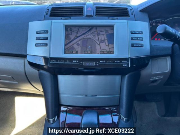 Used 2006 AT toyota mark-x GRX120 Image[22]