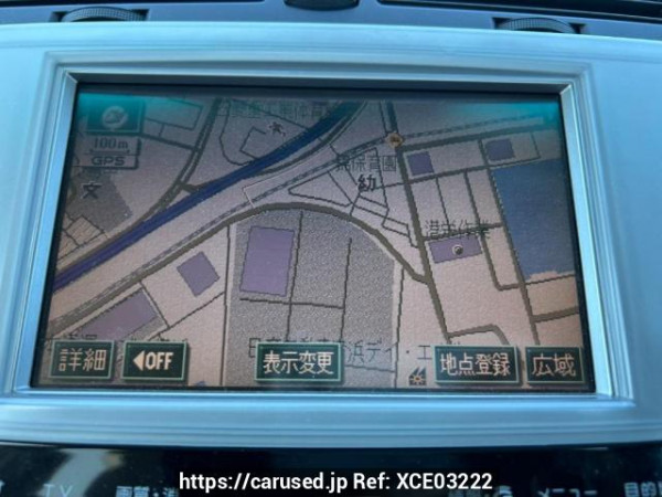 Used 2006 AT toyota mark-x GRX120 Image[24]