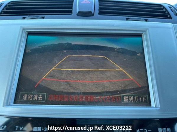 Used 2006 AT toyota mark-x GRX120 Image[25]