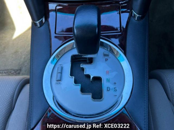 Used 2006 AT toyota mark-x GRX120 Image[26]