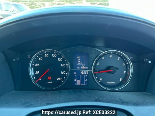 Used 2006 AT toyota mark-x GRX120 Image[27]