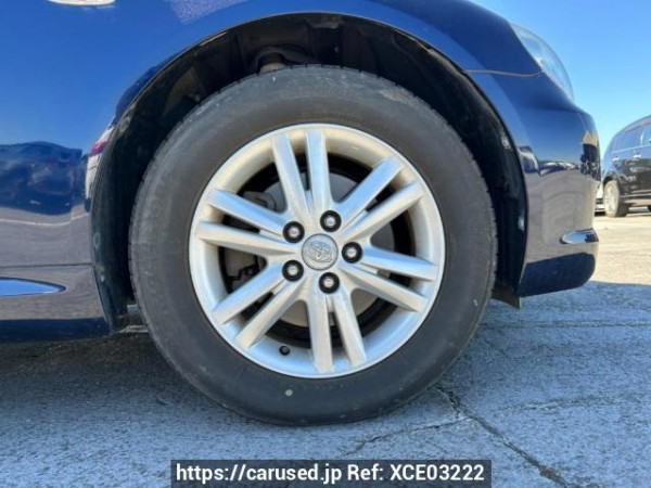 Used 2006 AT toyota mark-x GRX120 Image[29]
