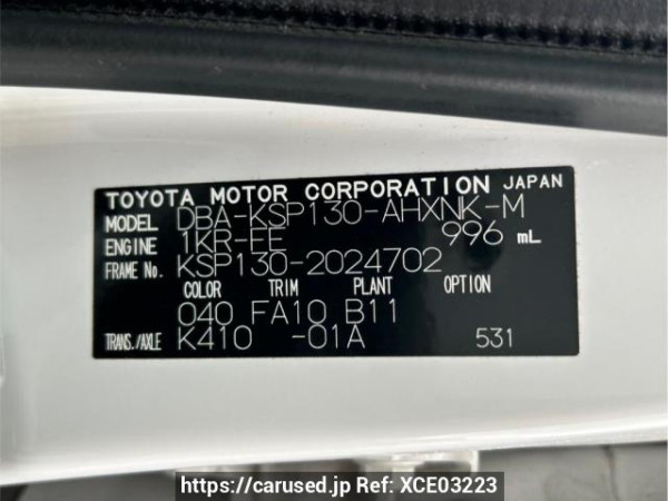 Used 2011 AT toyota vitz KSP130 Image[10]